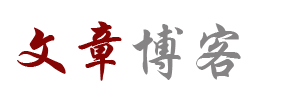 逸趣工坊